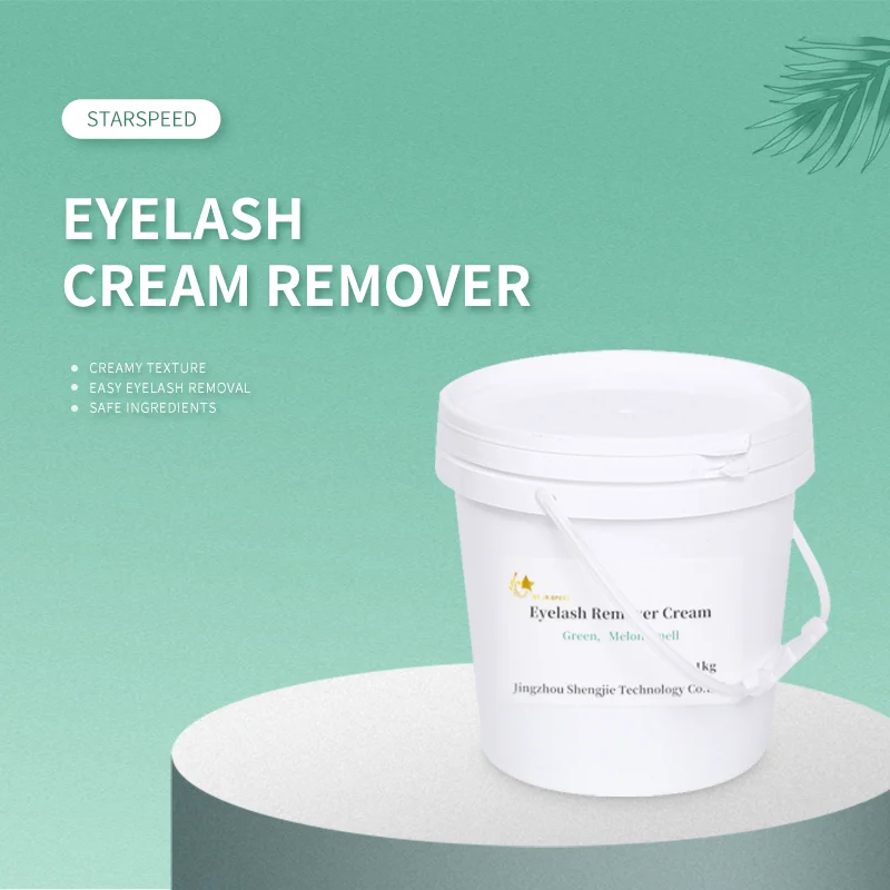 Refill Eyelash Extension - ครีมกำจัดกาวต่อขนตาสำหรับมืออาชีพ ขนาด 1 กก. แบบเติม