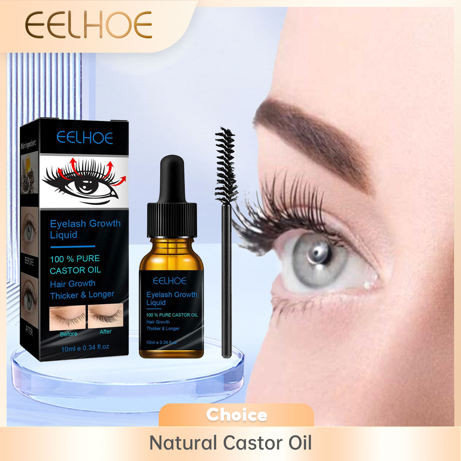 Eyelash Extension Human Hair - เซรั่มบำรุงขนตาแคสเตอร์ออยล์สำหรับผู้ชายและผู้หญิง ขนตาหนาขึ้น บำรุงรากขนตา เสริมสร้างความแข็งแรงให้ขนตาอย่างเป็นธรรมชาติ