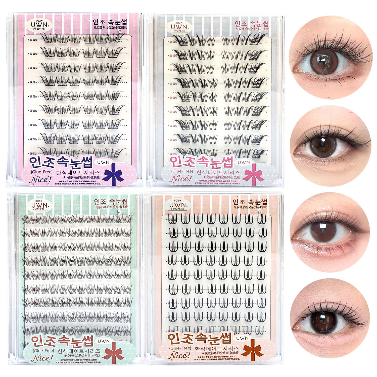 ขนตาปลอมแบบไม่ต้องใช้กาว 10 แถ - Lash Adhesive Glue บทวิจารณ์และราคา