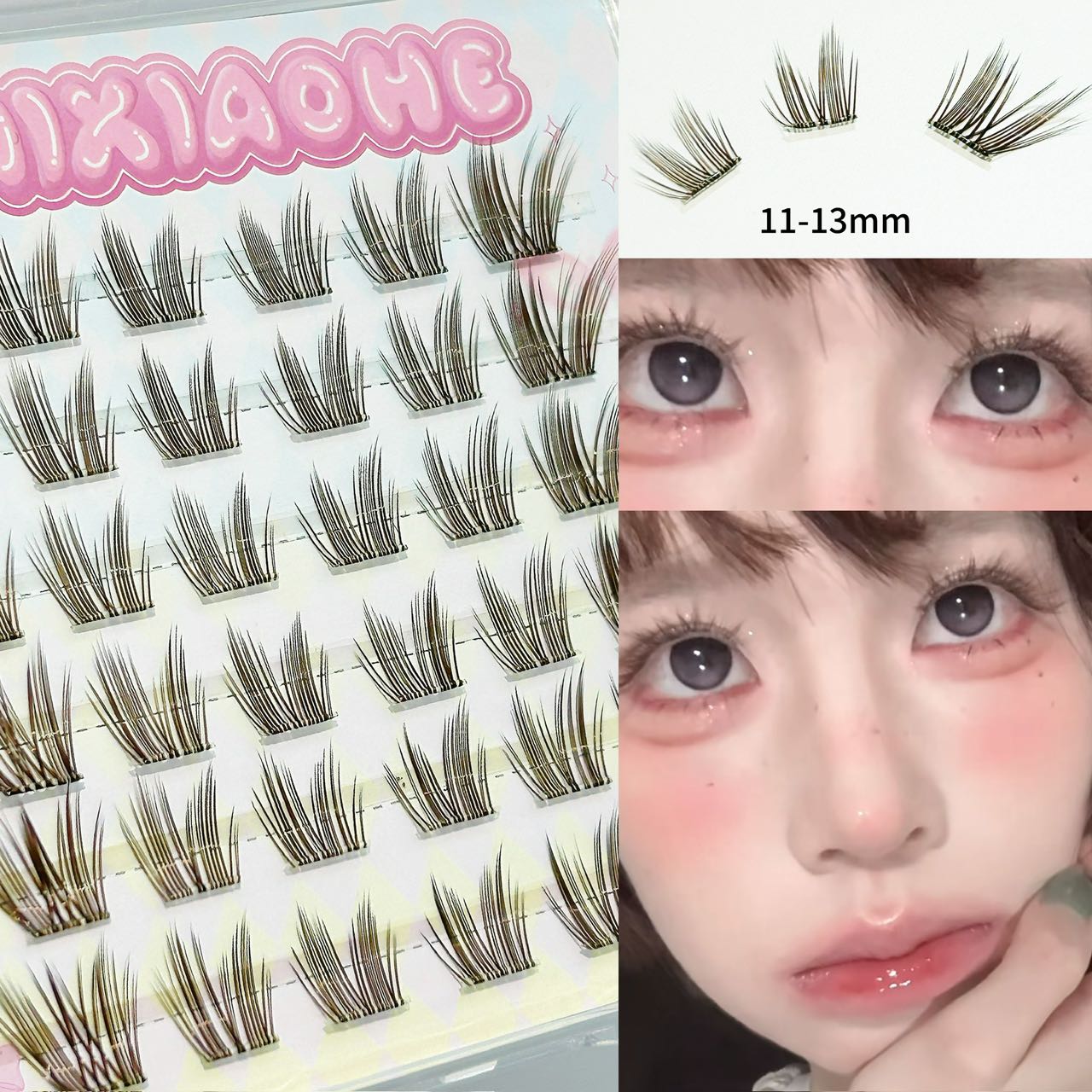 ขนตาปลอม Mixiaohe สีดำน้ำตาล แ - Lash Adhesive Glue บทวิจารณ์และราคา