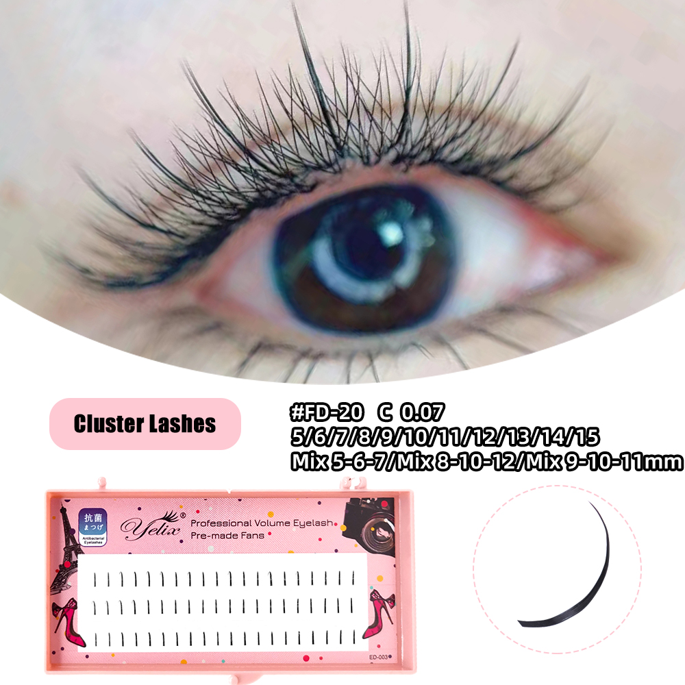 ขนตาปลอม Yelix Natural Soft In - Eyelash Extension C Curl บทวิจารณ์และราคา