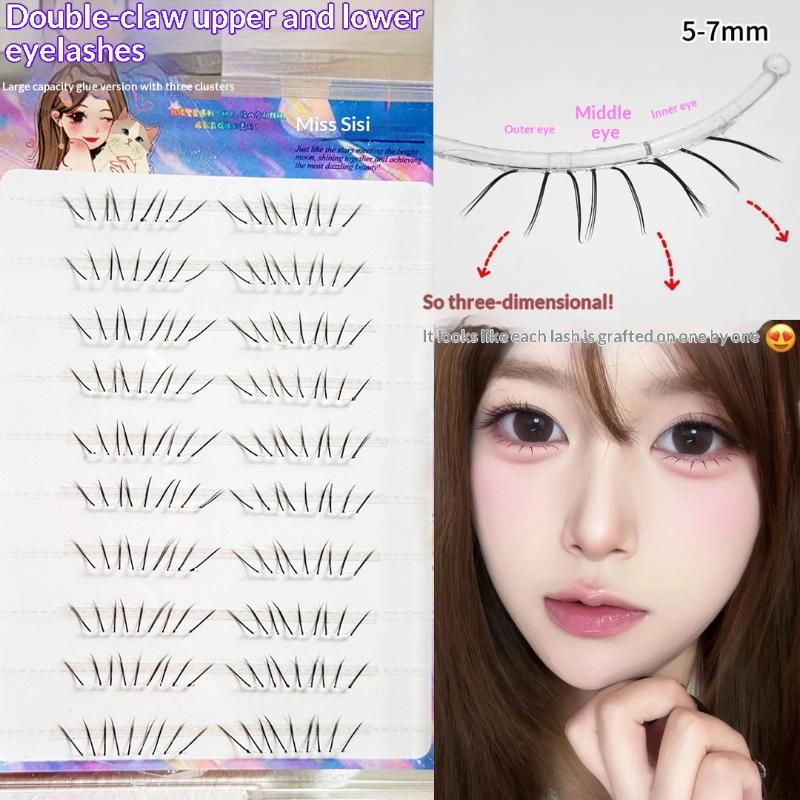 ชุดต่อขนตาล่างแบบธรรมชาติ ติดเ - Lash Adhesive Glue บทวิจารณ์และราคา
