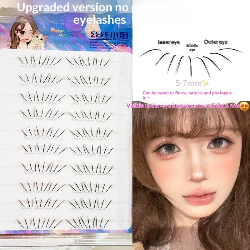 ชุดต่อขนตาล่างแบบธรรมชาติ ติดเ - Lash Adhesive Glue บทวิจารณ์และราคา