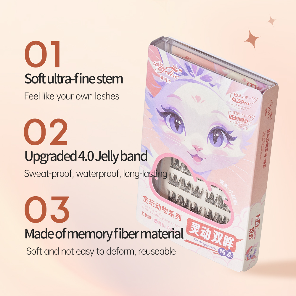 ขนตาปลอม Yelix แบบติดเองได้ 7  - Eyelash Extension C Curl บทวิจารณ์และราคา