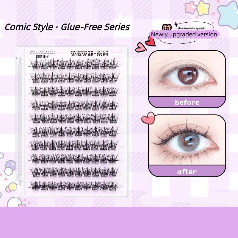 ขนตาธรรมชาติแบบมีกาวในตัว ใช้ซ - Lash Adhesive Glue บทวิจารณ์และราคา