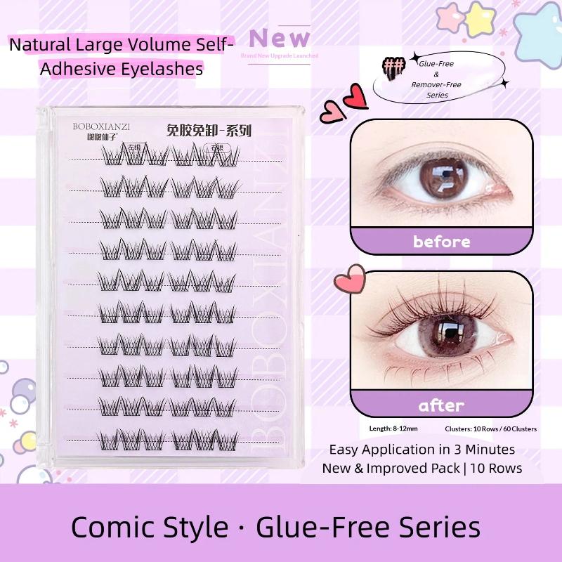 ขนตาธรรมชาติแบบมีกาวในตัว ใช้ซ - Lash Adhesive Glue บทวิจารณ์และราคา