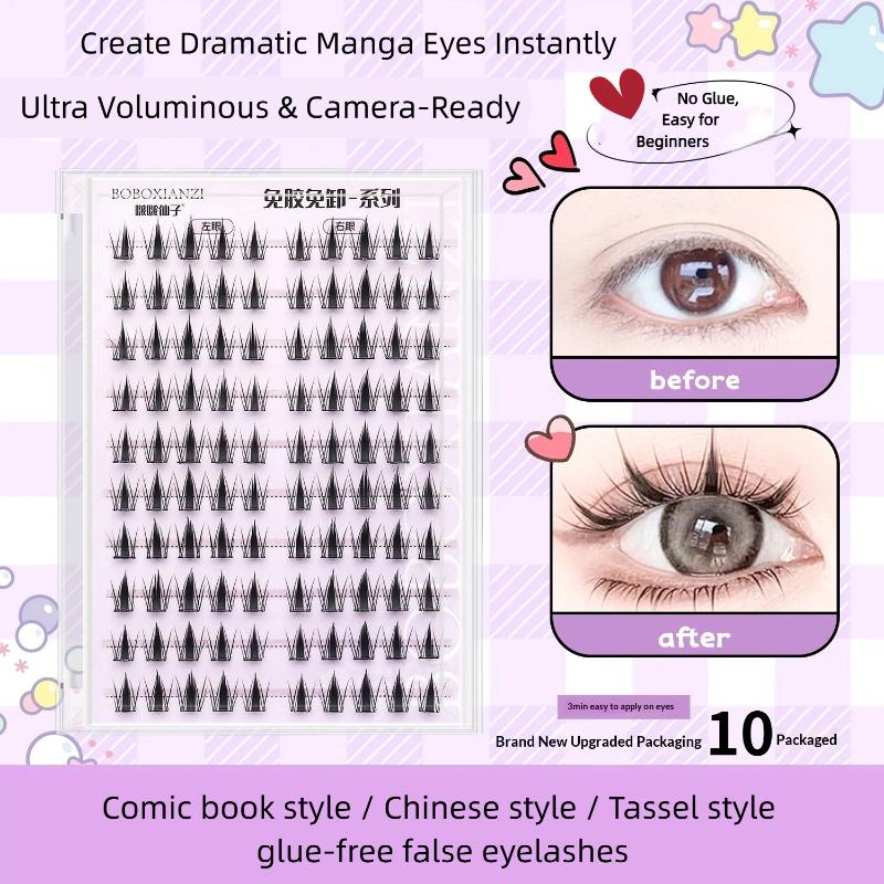 ขนตาธรรมชาติแบบมีกาวในตัว ใช้ซ - Lash Adhesive Glue บทวิจารณ์และราคา