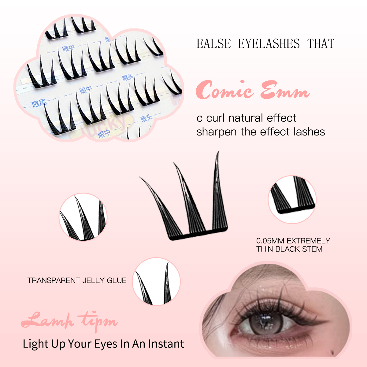 ขนตาปลอมแบบติดง่าย ไม่ต้องใช้ก - Eyelash Extension Human Hair บทวิจารณ์และราคา