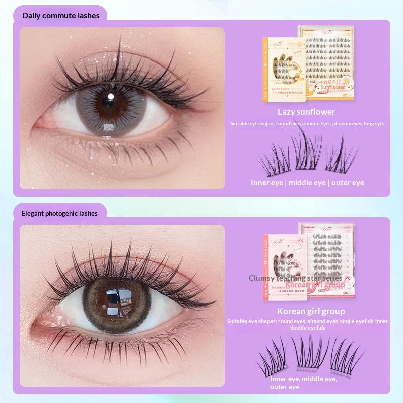 ขนตาปลอมแบบติดเอง 7 แถว ไม่ต้อ - Lash Adhesive Glue บทวิจารณ์และราคา
